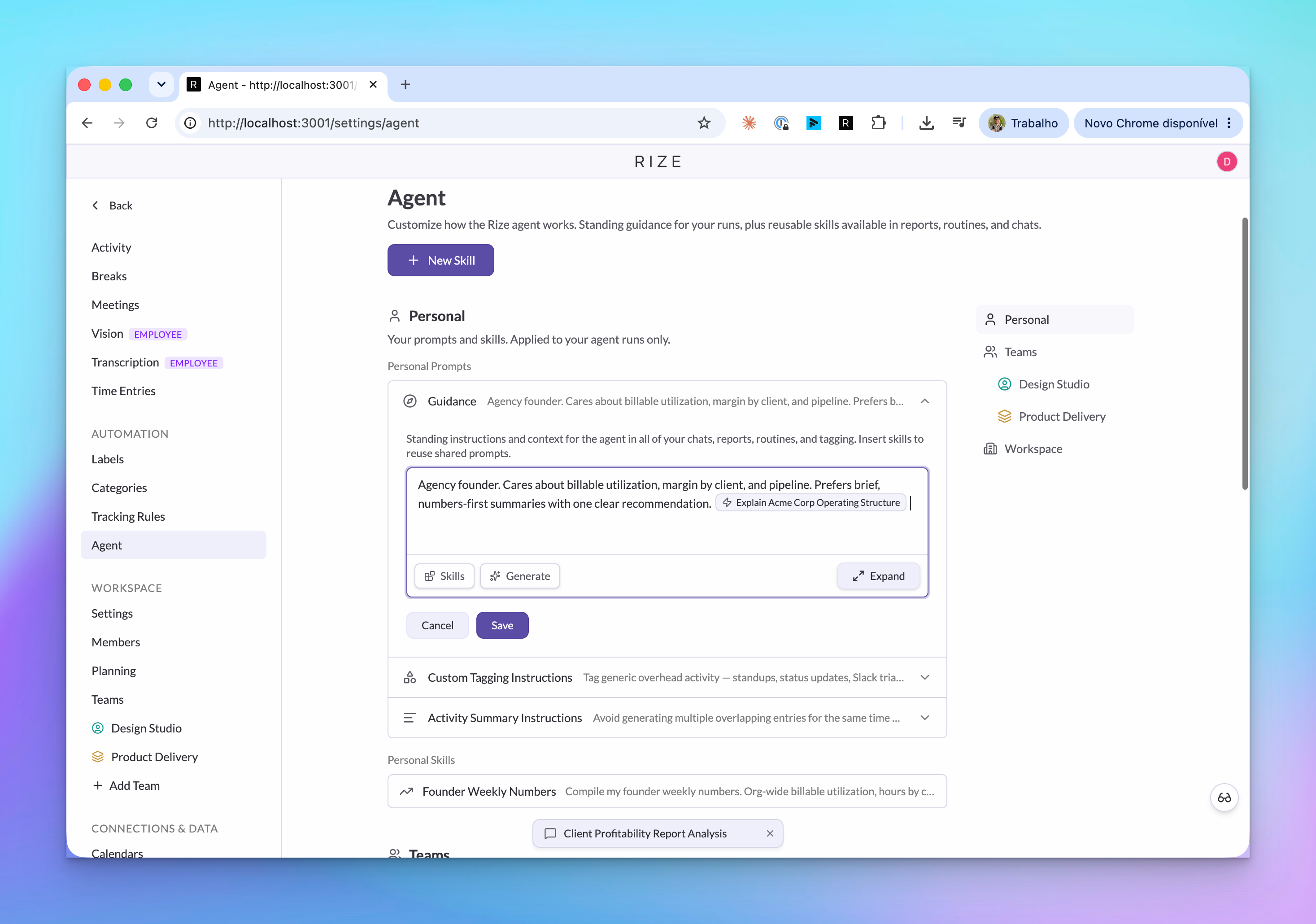Rize Agent Context settings for shared workspace guidance