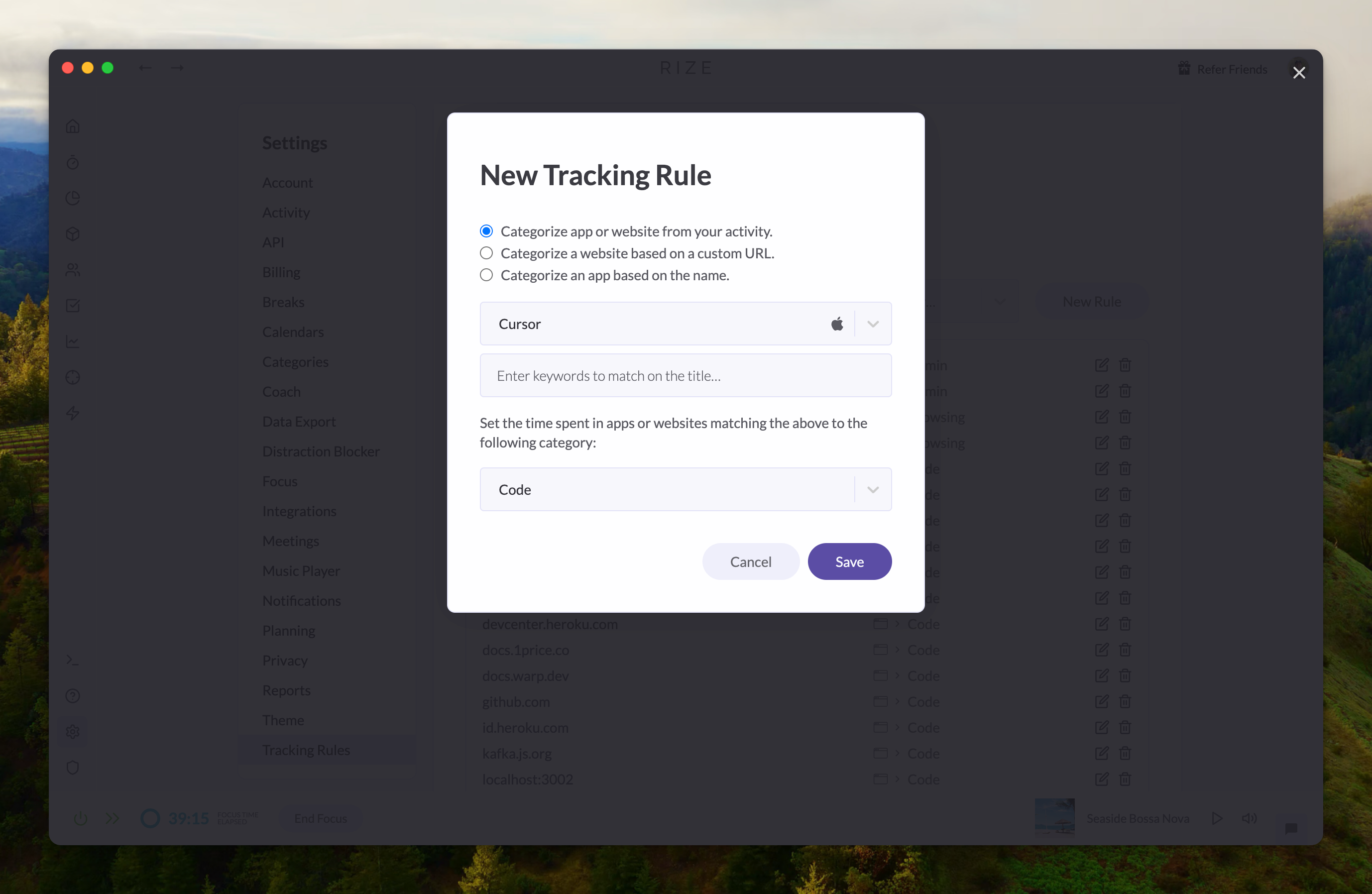 Screenshot showing the Tracking Rule Onboarding